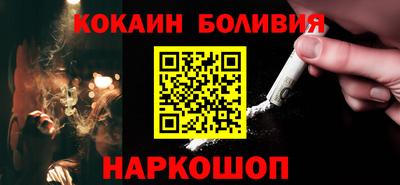 мяу мяу кристалл Азнакаево