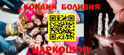 spice Абакан