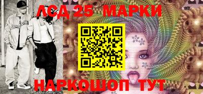 spice Абакан