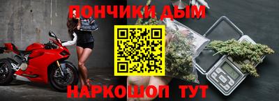 spice Абакан