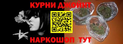 кристаллы Абинск