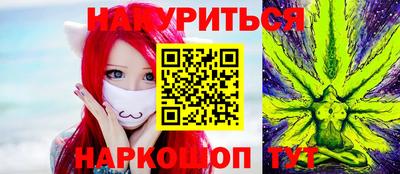 spice Абакан