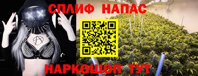 мяу мяу кристалл Азнакаево