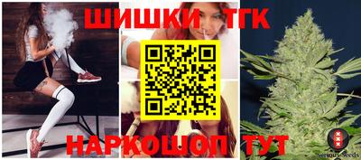 мяу мяу кристалл Азнакаево