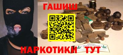 spice Абакан