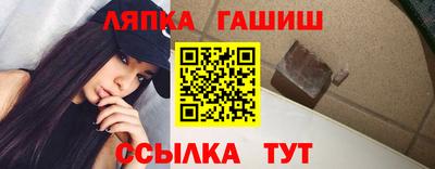 мяу мяу кристалл Азнакаево