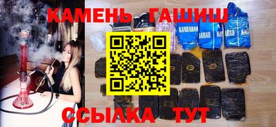 spice Абакан