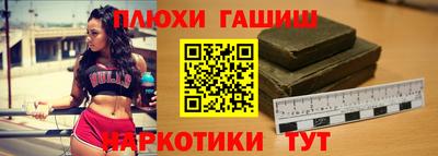 spice Абакан