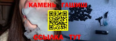 spice Абакан