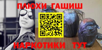 spice Абакан