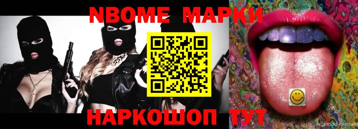 LSD-25 экстази ecstasy  Вход с VPN  Абакан 